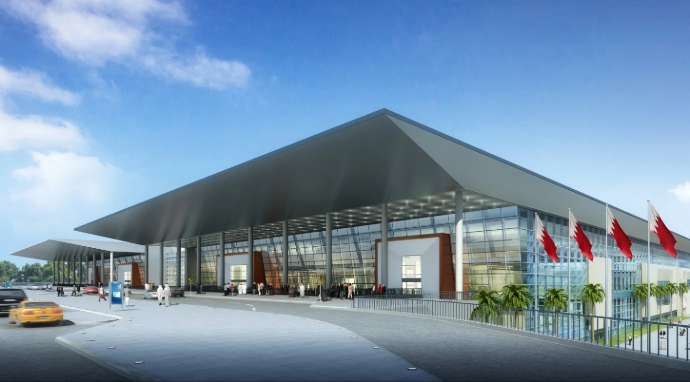 Bahrain International Airport