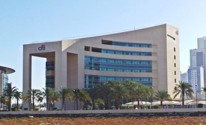 Citi Bank