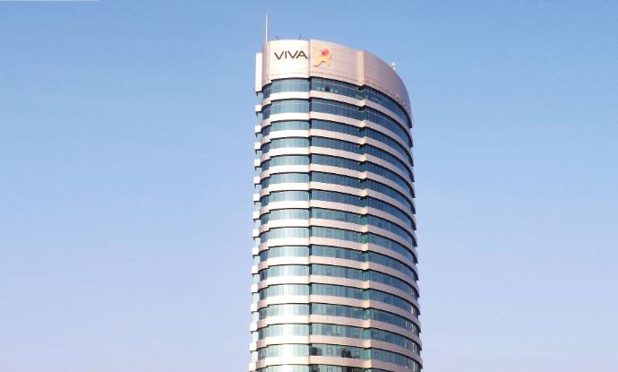 STC Offices & Outlets